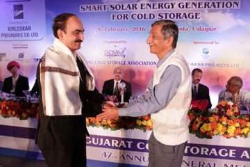 GCSA 47th Annual Meeting 2016 The Ananta Udaipur 10th feb 2016, ફોટો ૧૦૫